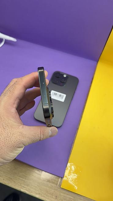 Apple iPhone: IPhone 16 Pro, Б/у, 256 ГБ, 89 % — 4