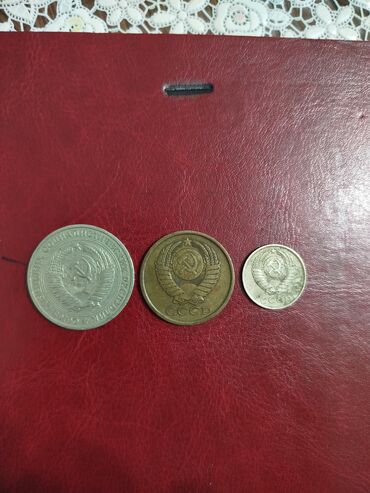 Sikkələr: 1 1859 il, Gümüş, Vəziyyəti: Əla — 5