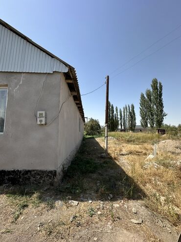 Продажа домов: Дом, 75 м², 3 комнаты, Агентство недвижимости — 11