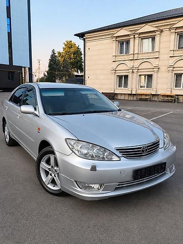 цена камри 75: Toyota Camry: 2005 г., 2.4 л, Автомат, Бензин, Седан — 2