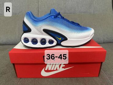 Patike: Patike, Nike, veličina - 45 — 7