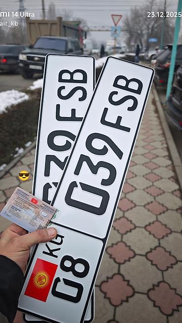 BMW: BMW 5 series: 2002 г., 3 л, Автомат, Бензин, Седан — 6