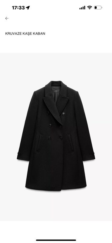 женское зимнее стеганое пальто: Пальто, Zara, L, цвет - Черный