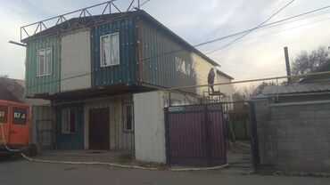 Утепление: Утепление крыши, Утепление потолоков | Утепление дома, Утепление квартиры, Утепление склада Пенополиуретан, Penoplex, Пенополистирол Больше 6 лет опыта — 12