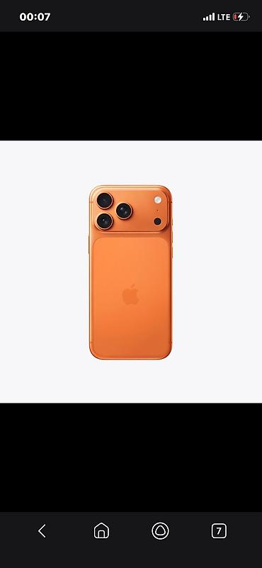pixel 11 pro: IPhone 17 Pro Max, Новый, 256 ГБ, Оранжевый, Чехол, Коробка — 1