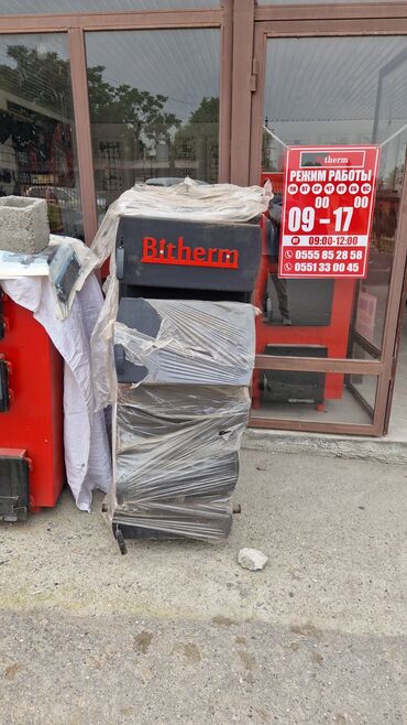 Ремонт газовых котлов: BITHERM АТА- МЕКЕНдик өндүрүш. 40кв² тан тартып 4500кв² ка чейин — 12