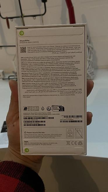 apple 17 pro: IPhone 16 Pro, Новый, 128 ГБ, Black Titanium, Коробка — 2