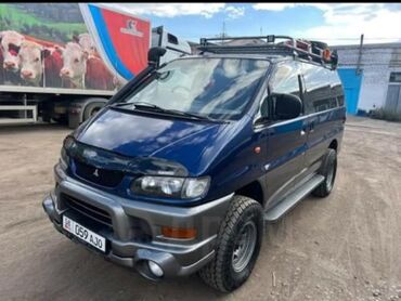 Mitsubishi: Mitsubishi Delica: 2003 г., 3 л, Автомат, Бензин, Минивэн