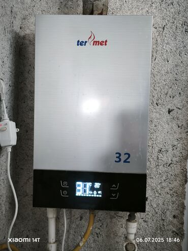 hard disk 1tb qiymeti: PİTİMİNUTKA, fanlı pitiminutka, işdilik dərəcəsi idarə etmə, dəqiqə