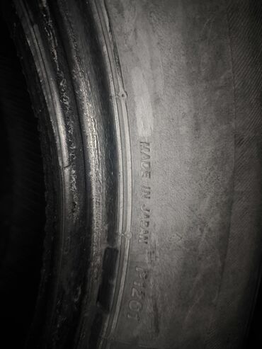 Шины: Шины 185 / 70 / R 14, Всесезонная, Б/у, Пара, Легковые, Япония, Bridgestone