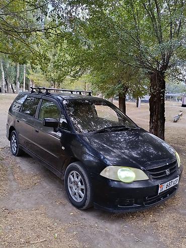 Honda Odyssey: 2001 г., 2.3 л, Автомат, Бензин, Минивэн
