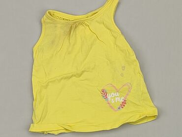 żółte bluzki: Bluzka, Lupilu, 3-6 m, stan - Zadowalający