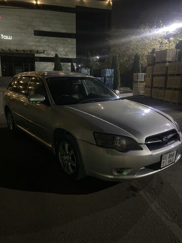 прадаю субару легаси: Subaru Legacy: 2003 г., 2 л, Автомат, Газ, Универсал