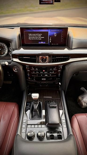 лексус 700 сколько стоит: Lexus LX: 2021 г., 5.7 л, Автомат, Бензин, Внедорожник — 5