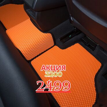 runx alex: Eva Төшөмөлдөр Салон үчүн Universal Poliki, Жаңы