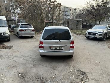 Mazda: Mazda Demio: 2002 г., 1.5 л, Автомат, Бензин, Купе — 14