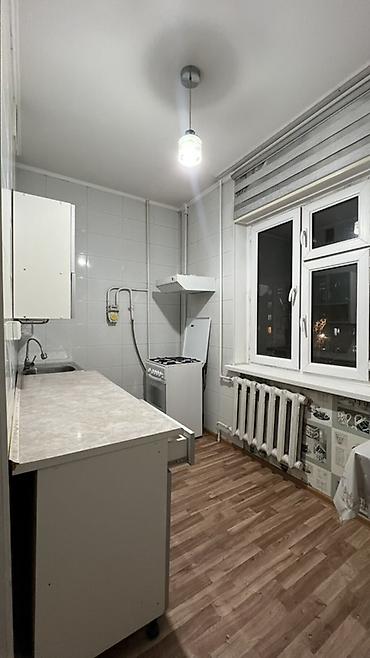 Долгосрочная аренда комнат: 35 м², С мебелью — 5