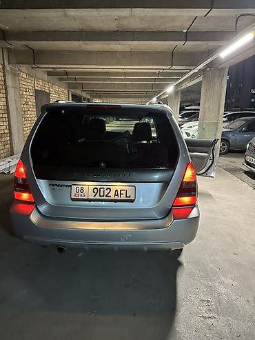 форестер sf: Subaru Forester: 2002 г., 2 л, Автомат, Бензин, Кроссовер — 5