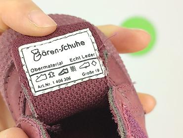 подержанные вещи: Взуття для немовлят, 19, стан - Дуже гарний — 4