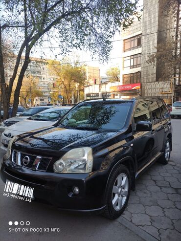 патрол ниссан: Nissan X-Trail: 2007 г., 2 л, Автомат, Дизель, Внедорожник