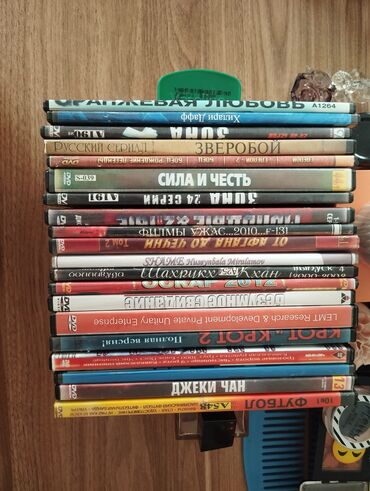 CD, DVD disklər və kassetlər: Məhsul: DVD disk kolleksiyası (rus dilində filmlər və seriallar) Bəlkə — 2