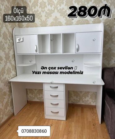 tek neferlik matras: *İkinəfərlik yazı masası / iş masası _ 280AZN💥* ✔️Rəng seçimi var