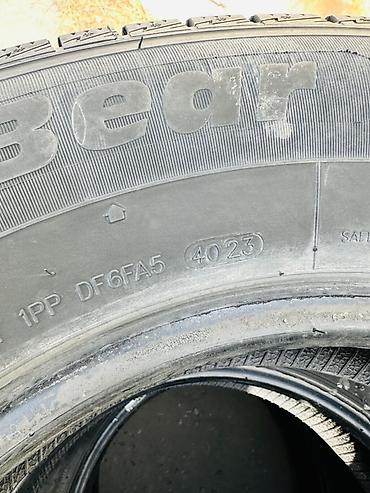 балон кышкы: Комплект зимних шин Foman (Bear) 225/70 R16 103T - Тип: зимние — 3