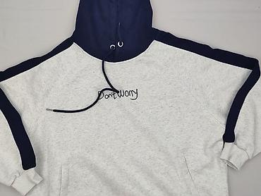 pull and bear bluza: Bluza z kapturem dla mężczyzn, rozmiar L — 1