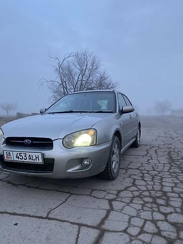 Subaru: Subaru Impreza: 2004 г., Автомат, Бензин, Универсал — 3