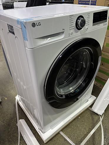 Техника и электроника: Стиральная машина автомат, Новый, LG, До 8 кг, Фронтальная, Оптом — 3