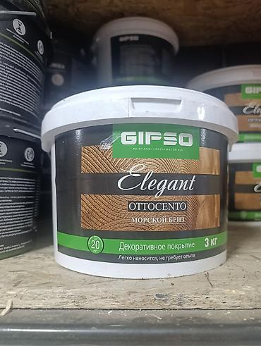 elegant: Декоративное покрытие GIPSO Elegant OTTOSCENTO «Морской бриз» - Тип — 1
