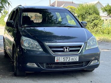 фольксваген б 3: Honda Odyssey: 2006 г., 3.5 л, Автомат, Газ, Минивэн