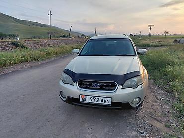 Subaru: Subaru Outback: 2003 г., 2.5 л, Автомат, Бензин, Универсал — 2