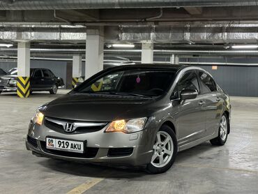 Honda: Honda Civic: 2008 г., 1.8 л, Автомат, Газ, Седан