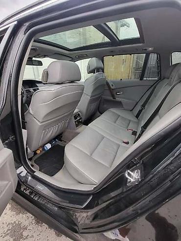 traka za branik: KOZNE KADICE I TAPACIRI E61 ZA BMW SERIJA 5 | kozne kadice za bmw — 4