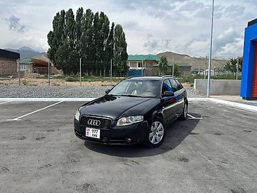 Audi: Audi A4: 2007 г., 2 л, Автомат, Бензин, Универсал — 22