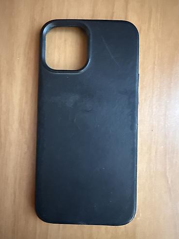 magni max: Məhsul: iPhone 12 pro max üçün maqnitli qoruyucu qabıq. Cox baha — 2