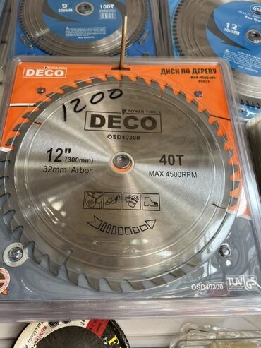 шлифовальная машина для пола цена: Диск по дереву Deco предназначен для работы с различными породами