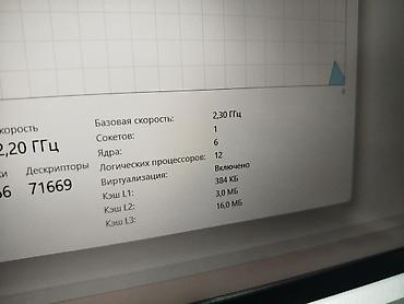 Ноутбуки HP: Для учебы, Новый, AMD Ryzen 5 — 12