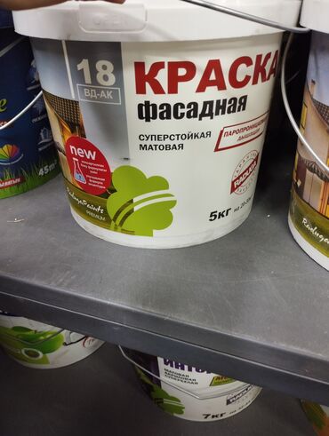 наружные жалюзи на окна: Суу эмульсиясынан боёк, түсү - Ак