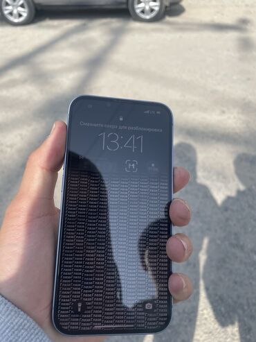 где продать ноутбук: IPhone 14, Колдонулган, 128 ГБ, Көк, Куту, 78 %