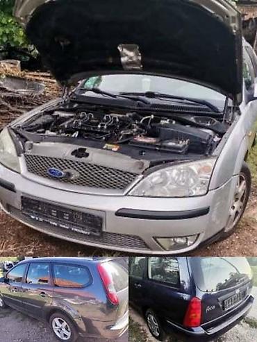 moj auto: SERVO PUMPA TDCI ZA FORD MONDEO OD 2001. DO 2006. GOD. | FORD velika — 3