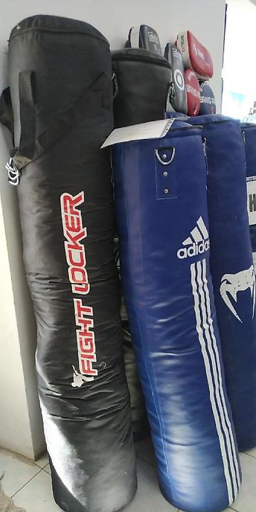 Боксерские груши: 180 см тряпочная груша. Спортивный магазин SPORTWORLDKG — 1