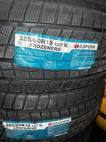 титан диски r18: Зимние шины Goform Frozenero 285/60 R18 120T XL - Тип: зимние (символ — 2