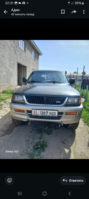 Mitsubishi: Mitsubishi Montero Sport: 1998 г., 3 л, Автомат, Бензин, Внедорожник
