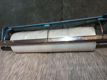 Ostala kuhinjska oprema: Čvrst zidni nosač za streč-foliju, pak-papir i slične materijale do na lalafo.rs — 8 Ostala kuhinjska oprema: Čvrst zidni nosač za streč-foliju, pak-papir i slične materijale do — 8