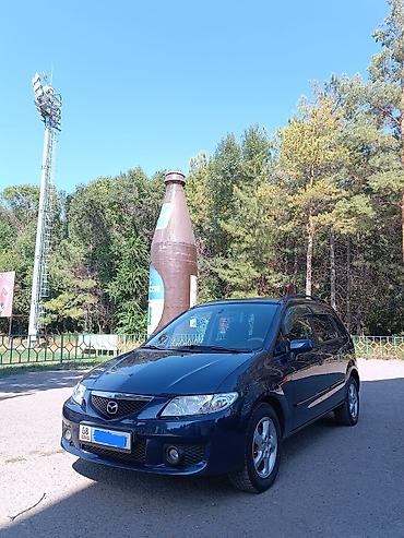 сукутер бензин: Mazda PREMACY: 2004 г., 1.8 л, Механика, Бензин — 6