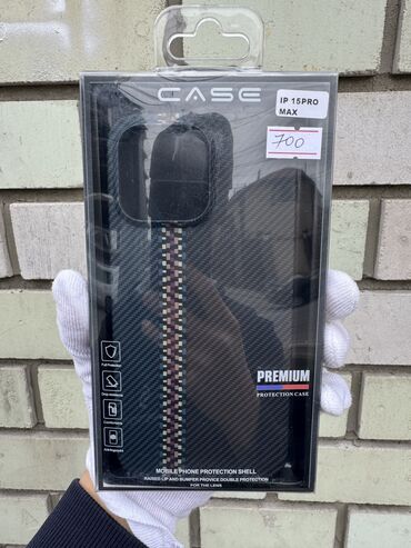 сколько стоит айфон 11 про макс в бишкеке: Чехол на Айфон 15 Про Макс Карбоновый 
iPhone 15 Pro Max Case
