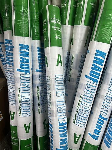 каменная вата: Ветрозащитная мембрана KNAUF Insulation А - Назначение: защита — 1