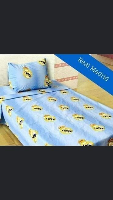 Ostale dečije stvari: Cena 2100 din Pamucna posteljina 100 % pamuk/sifon Sadrzaj seta: - — 7